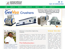 Tablet Screenshot of amarshiva.com